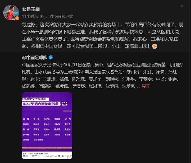 加利曾在米兰效力14年，他首先表示：“我希望米兰本赛季能够进入意甲积分榜前四，这也是俱乐部和主帅皮奥利宣布的目标。